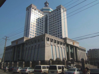 长沙-湖南省高级人民法院培训大楼